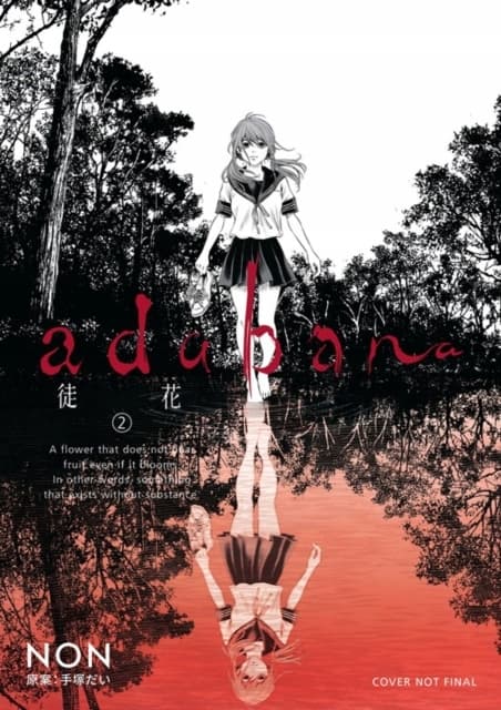 ADABANA VOLUME 2 - Non [COMIC]
