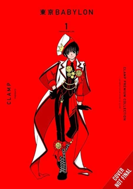 Clamp Premium Collection: Tokyo Babylon, Vol. 1 by Clamp