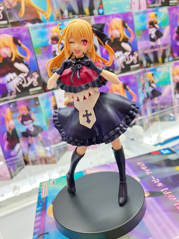 ANIME FIGURE Manga Oshi No Ko Ruby Banpresto Bandai My Star