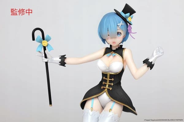 ++ Zero Precious PVC Statue: Rem (Magician Version) – Renewal Edition, 23 cm