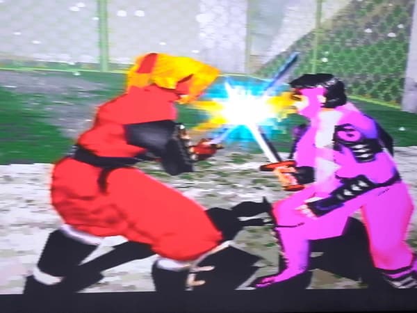 Bushido Blade game – PROMO DISC – PSX