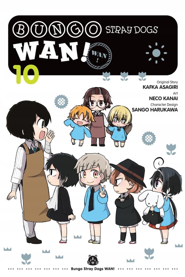BUNGO STRAY DOGS: WAN!, VOL. 10: VOLUME 10 (COMIC)