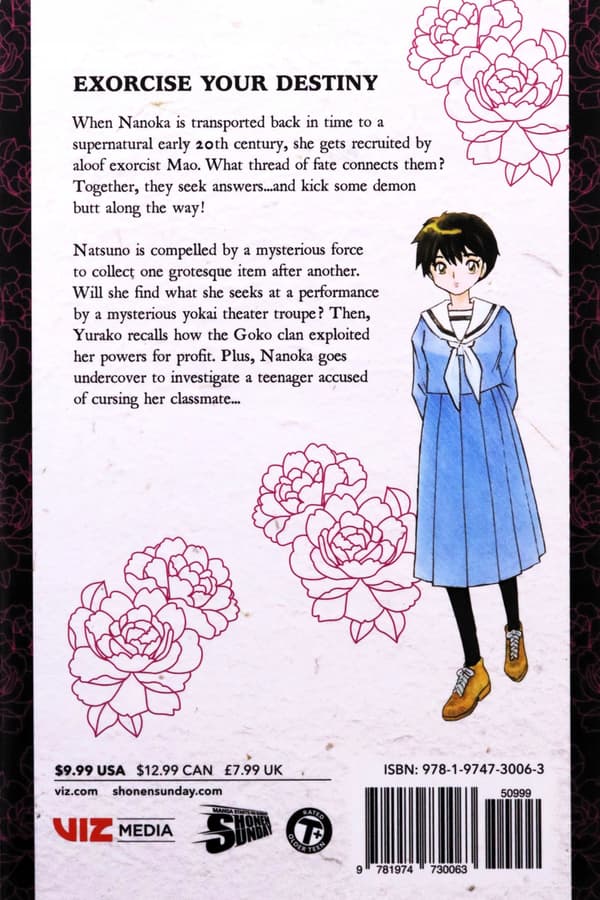 MAO, VOL. 9: VOLUME 9 – Rumiko Takahashi (COMIC)