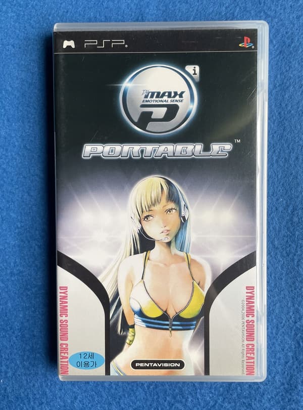 DJ Max Portable PSP NTSC-J EN (Korean edition)