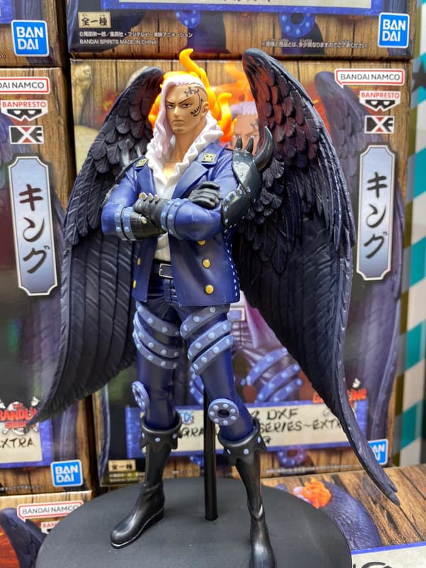 One Piece King DXF Grandline Extra Anime Figurine