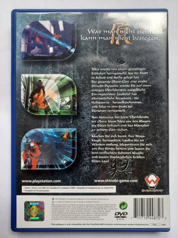 Shinobi, PlayStation 2, PS2