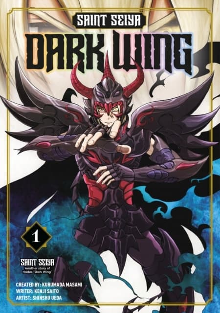 Saint Seiya: Dark Wing by Nobuyuki Ueda