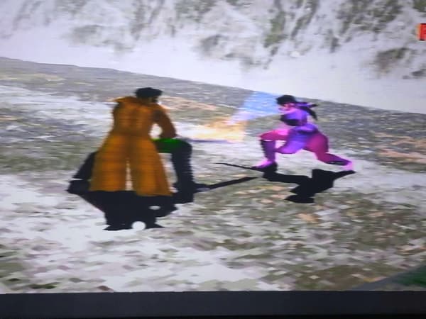 Bushido Blade game – PROMO DISC – PSX