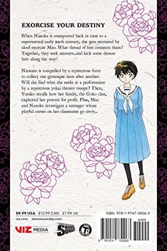 MAO, VOL. 9: VOLUME 9 – Rumiko Takahashi (COMIC)