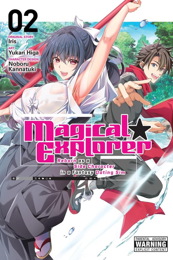 MAGICAL EXPLORER, VOL. 2 (COMIC)