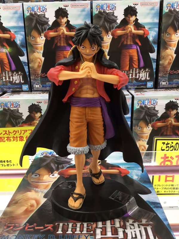 Bandai One Piece Monkey Luffy Shukko Anime Figure