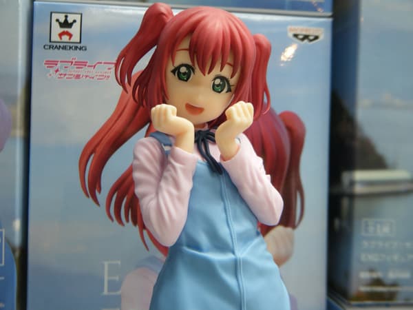 Banpresto Love Live! Ruby Kurosawa Anime Figure