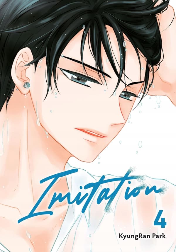 IMITATION, VOL. 4: VOLUME 4 (IMITATION GN) – KyungRan Park (COMIC)