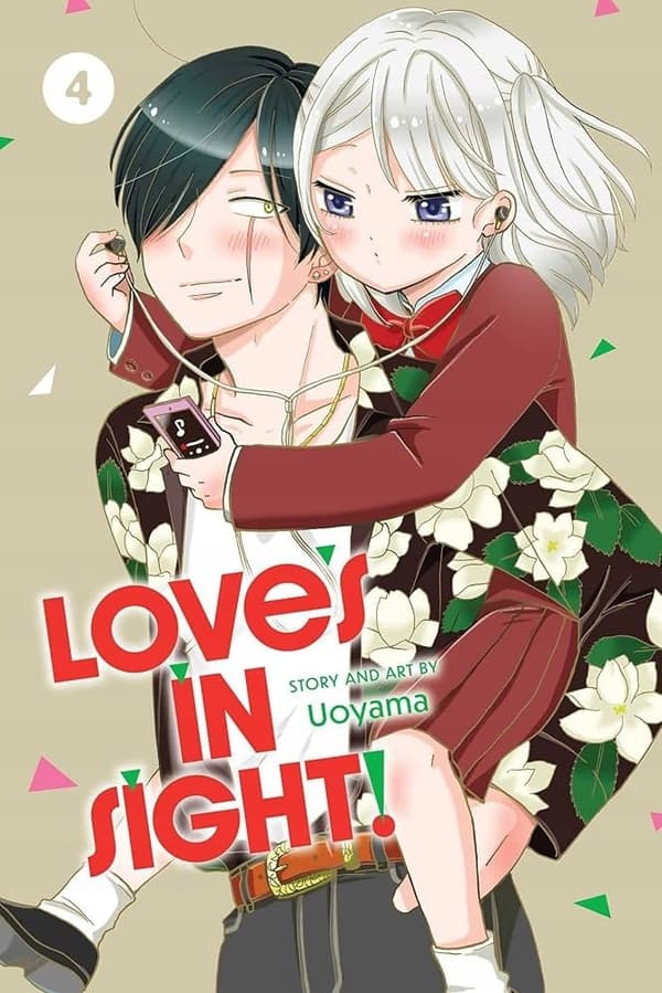 Love’s in Sight! 4 Uoyama