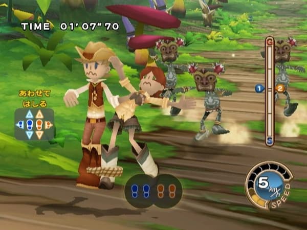 Family Trainer Treasure A Bundle – Wii
