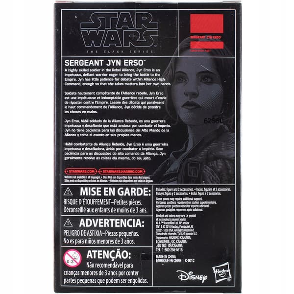 Jyn Erso (Sergeant) figure from The Black Series (Star Wars)