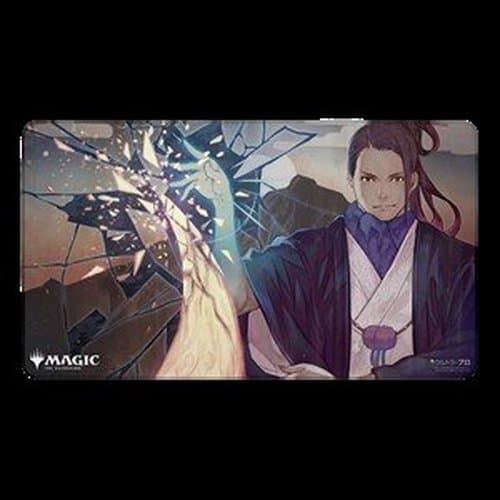 Magic: The Gathering Mystical Archive: "Negate (V.2)" Playmat