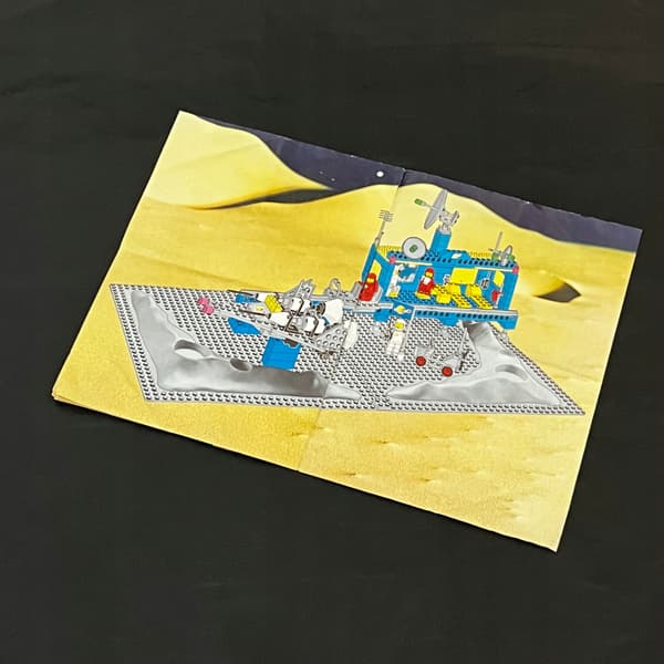 6970 LEGO Instructions