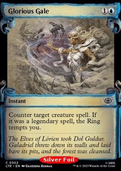 Magic: The Gathering Glorious Gale