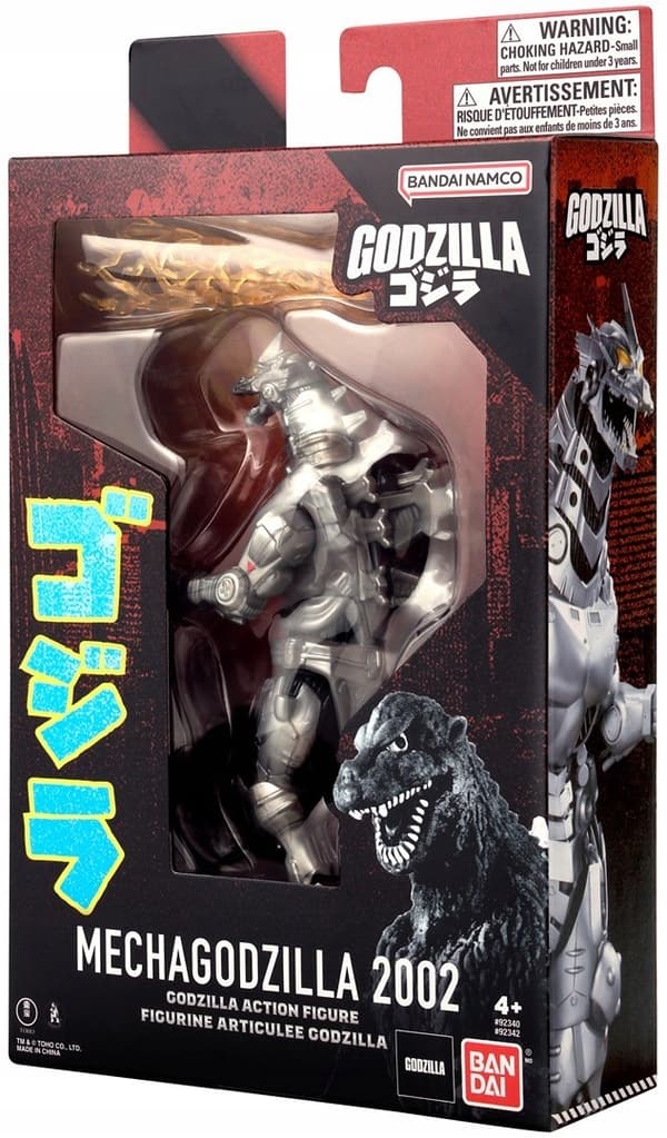 BANDAI GODZILLA ACTION FIGURE – MECHA GODZILLA 2002