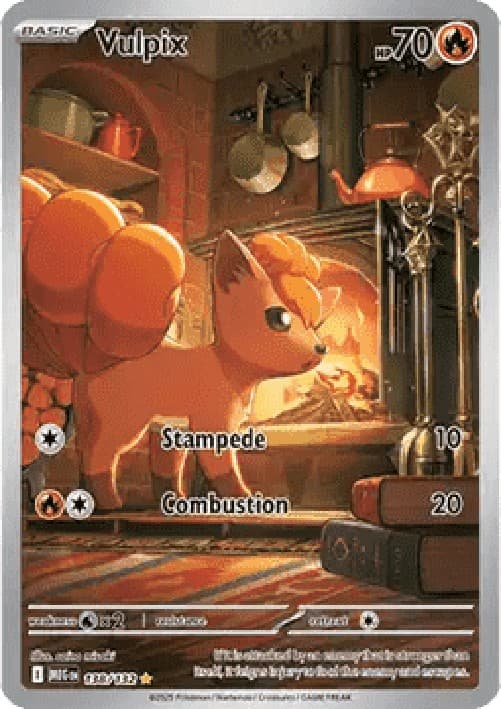 Pokemon TCG Vulpix