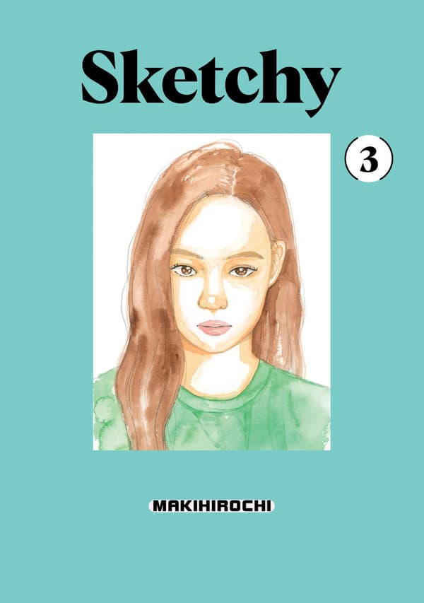 SKETCHY 3 (SKETCHY GN) – Makihirochi (COMIC)