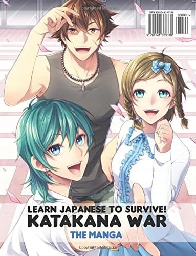 Katakana War Manga/Artbook