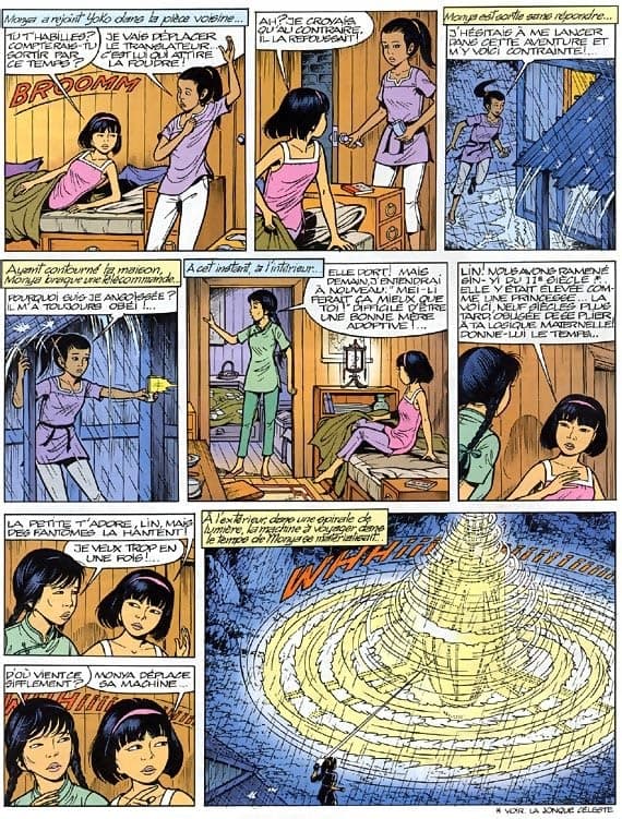 La Pagode des Brumes
