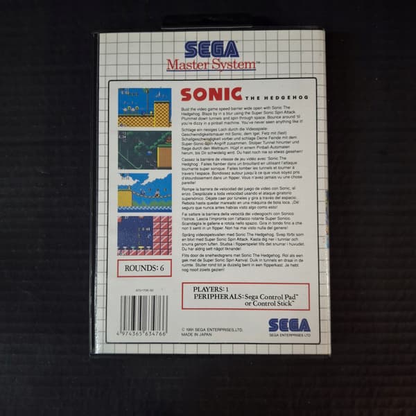 Sonic the Hedgehog (ENG) Sega Master System Condition: Very Good