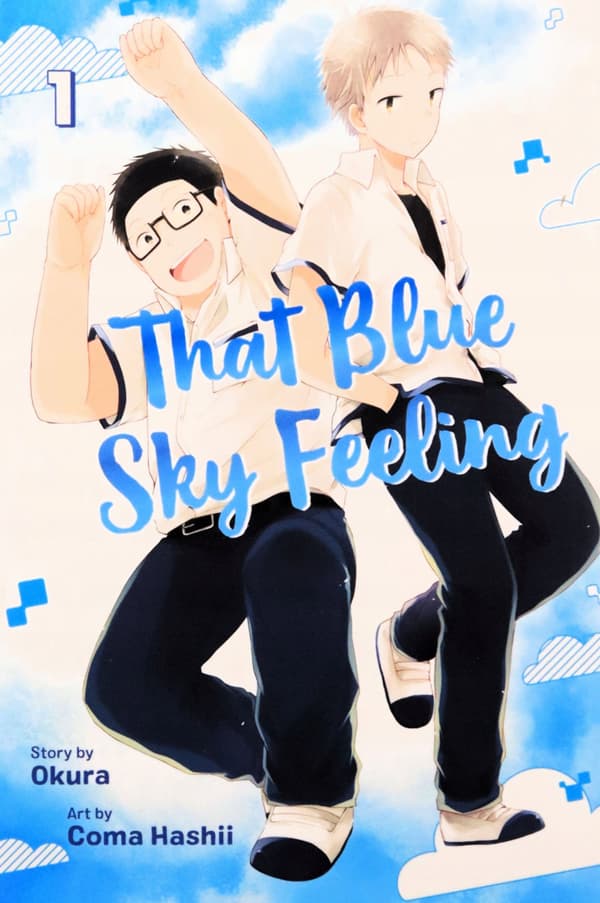THAT BLUE SKY FEELING VOL 1: VOLUME 1 - Coma Okura