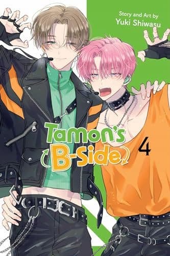 TAMON'S B-SIDE, VOL. 4 (VOLUME 4) – Yuki Shiwasu (BOOK)