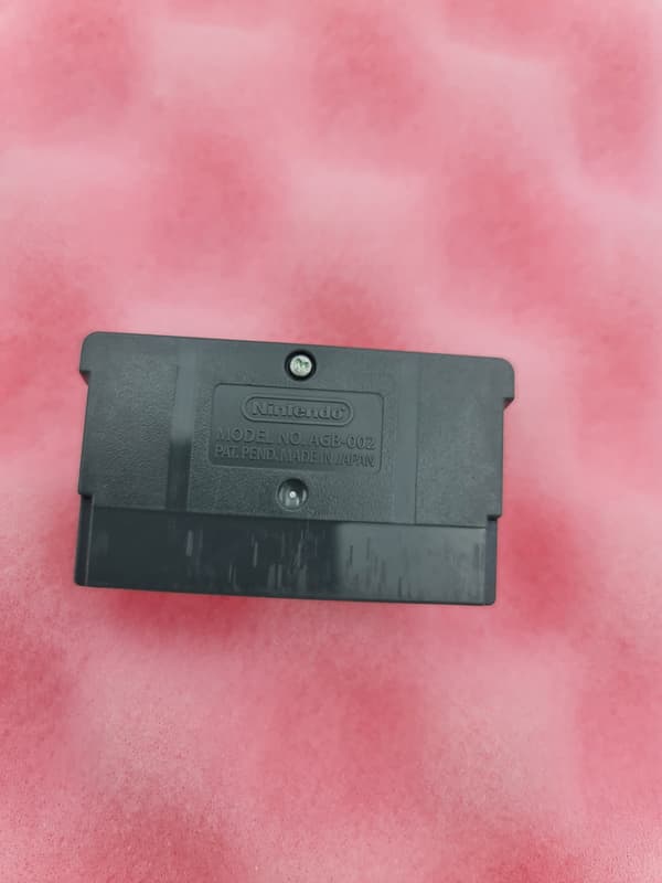 GAME BOY ADVANCE MADAGASCAR