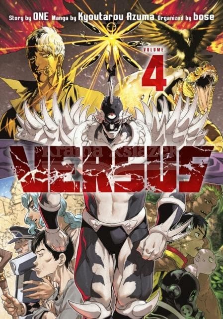 Versus 4 Bose