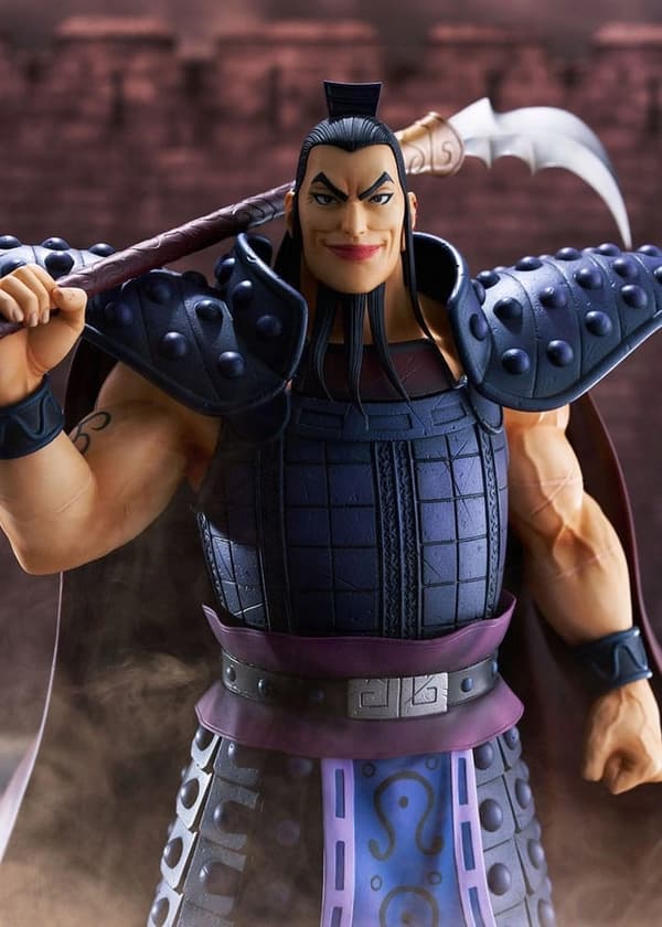 Kingdom 1/7 scale Ohki figurine, 31 cm