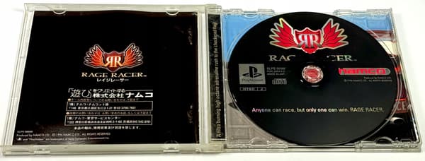 Rage Racer PlayStation 1 PSX PS1