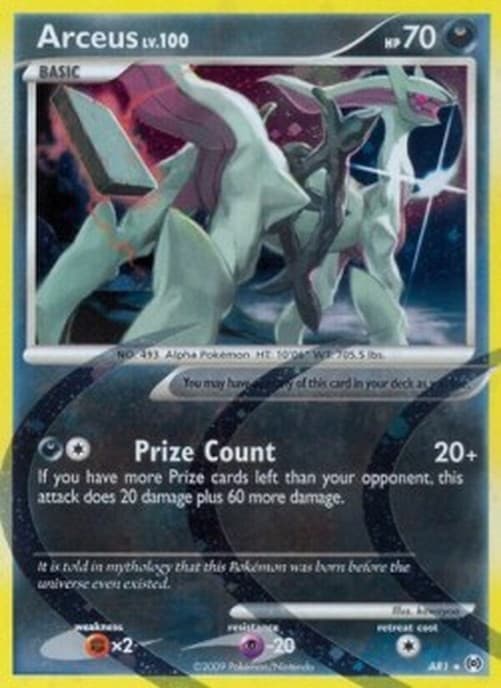 Pokemon Arceus Lv.100