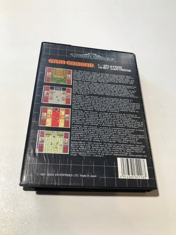 GAJN GROUND SEGA MEGA DRIVE