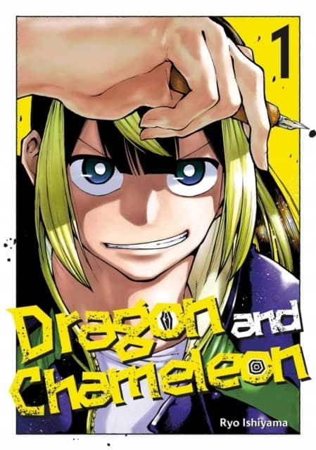 Dragon and Chameleon 01 Ryo Ishiyama