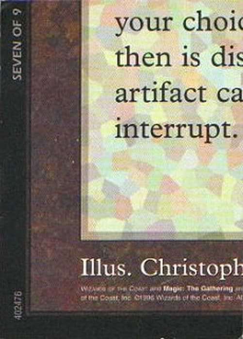 Magic: The Gathering Black Lotus Puzzle Card