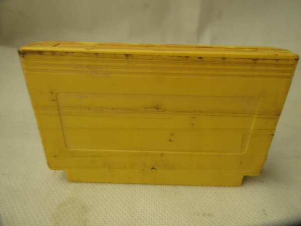 PEGASUS 38-in-1 Cartridge
