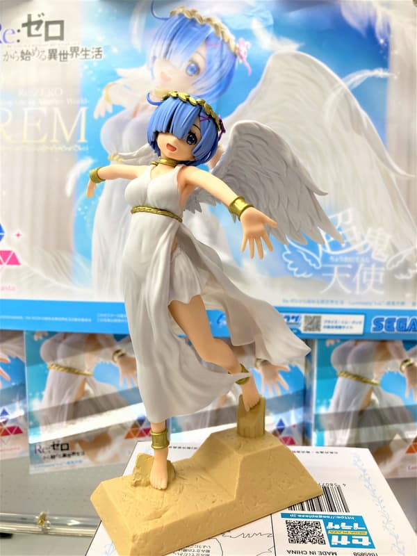 Re:Zero Rem Luminasta Anime Manga Figurine by SEGA