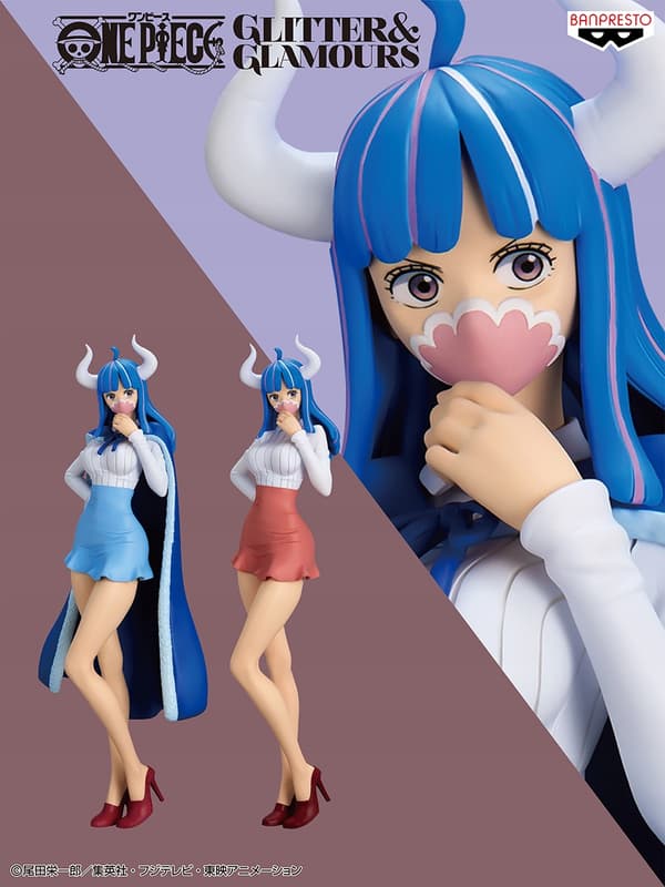 Banpresto One Piece Ulti Glitter A Anime Figurine A