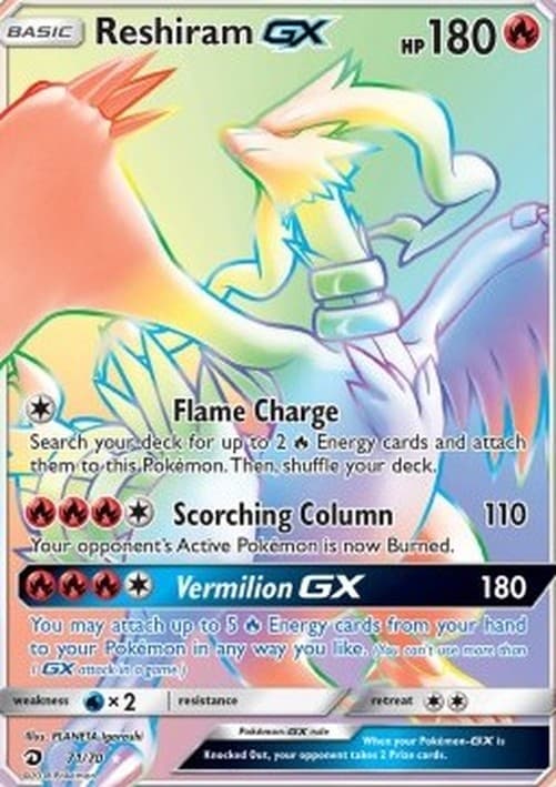 Pokemon Reshiram GX