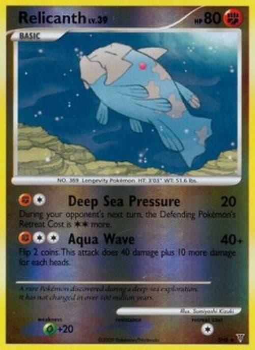 Pokemon Relicanth Lv.39