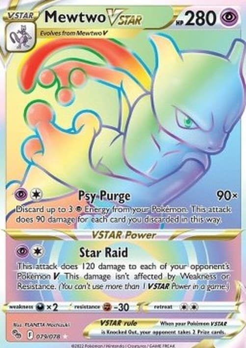 Pokemon Mewtwo VSTAR