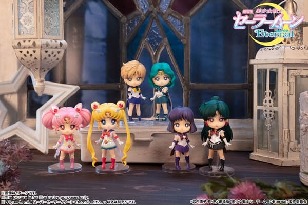 Bandai Figuarts Super Sailor Uranus Anime Figure