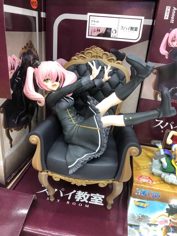 Anime/Manga ‘Spy Kyoushitsu’ Annette 1/7 Scale Figure – Character Visual by elCOCO