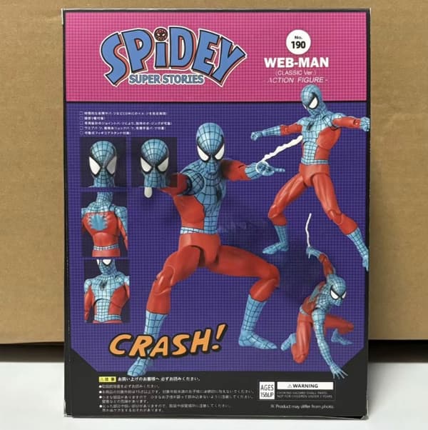 Spider-Man Spidey Superstories Web-Man action figure