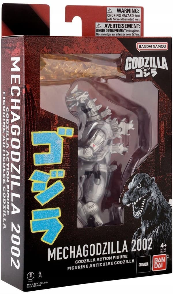 BANDAI GODZILLA ACTION FIGURE – MECHA GODZILLA 2002