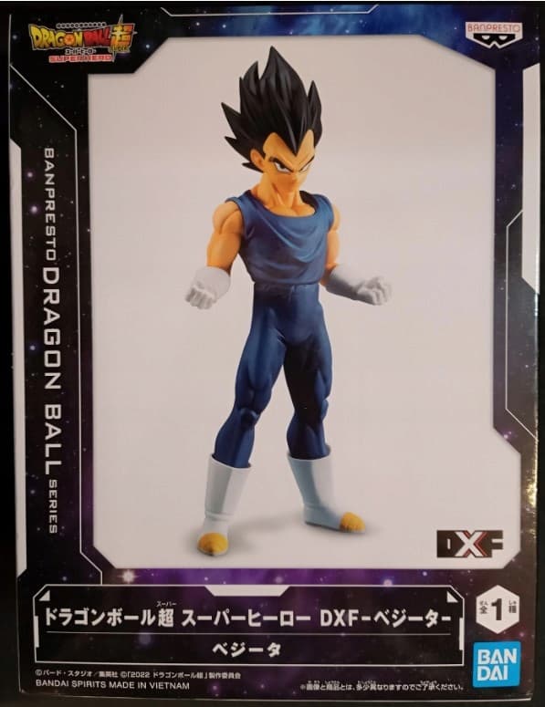 Dragon Ball Super Hero Vegeta DXF Anime Figurine